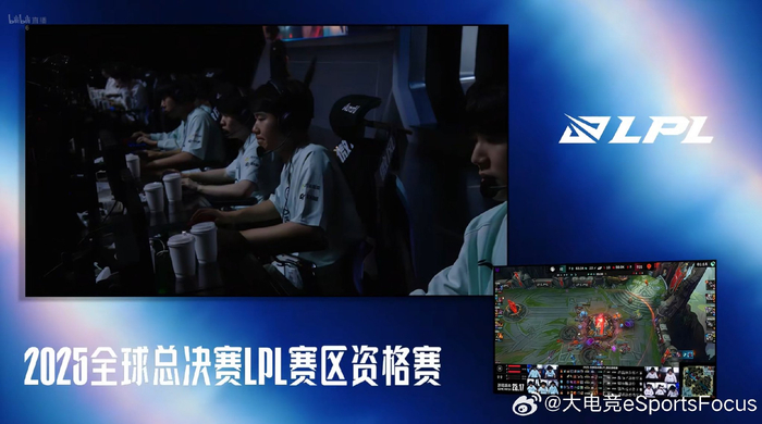 IG绝杀DRX2，Bin爆发神勇