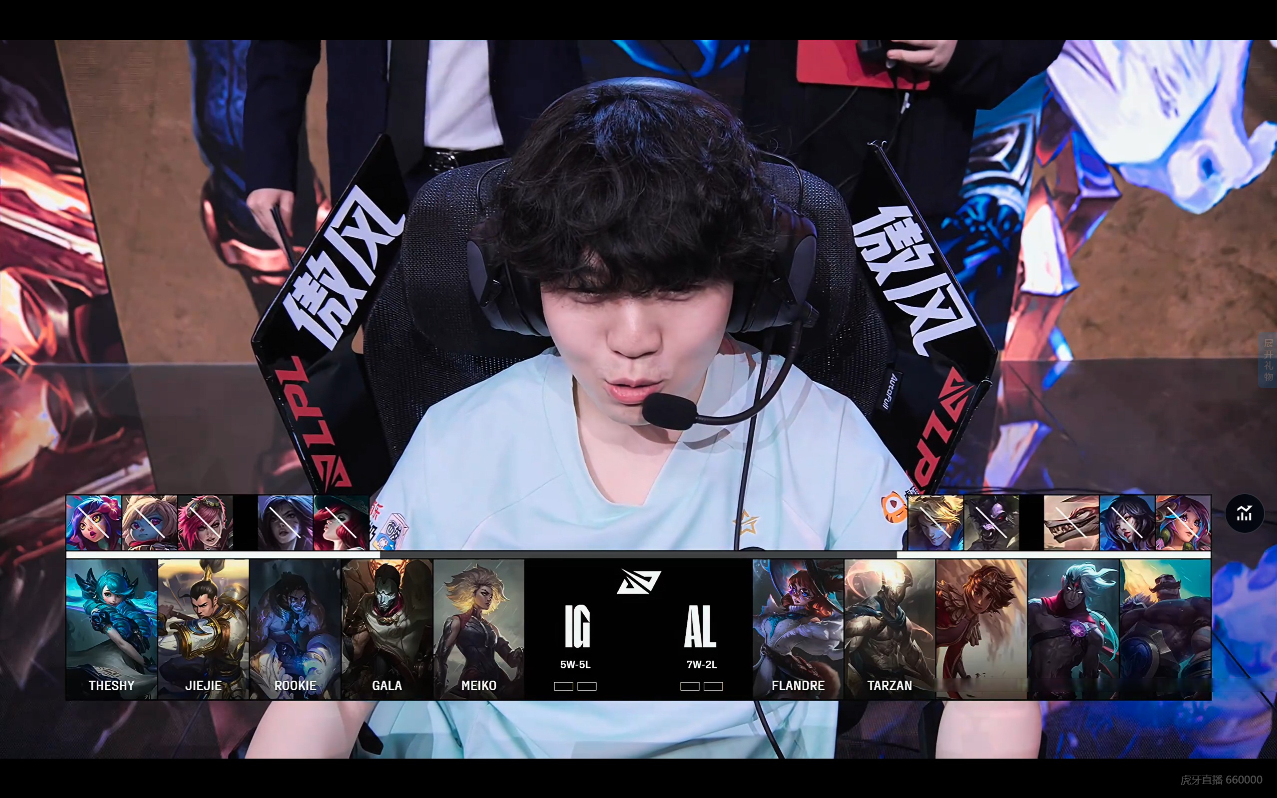 IG绝杀DRX2，Bin爆发神勇