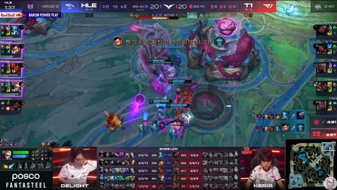 包含V5翻盘HLE,Meiko2高光表现的词条 包含V5翻盘HLE,Meiko2高光表现的词条