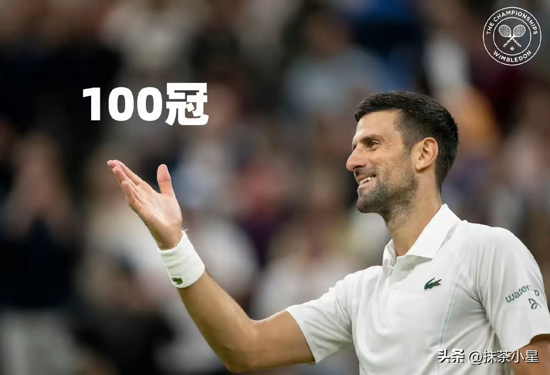 包含日本网球队绝地反击德国网球队,德约科维奇送出助攻的词条 包含日本网球队绝地反击德国网球队,德约科维奇送出助攻的词条