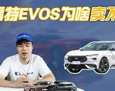 捍卫胜利，腓扪莱克群斯福特本周末客场失败，难以维持排名